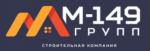 М-149 ГРУПП - информация и новости в М-149 ГРУПП
